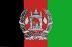 Σημαίες Νότιας Ασίας - Αφγανιστάν 