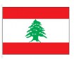 Σημαία Λιβάνου