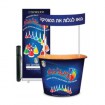 Σύστημα Προβολής DISPLAYS STAND