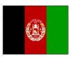 Σημαία Αφγανιστάν