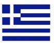 Ελληνική Σημαία Ραφτή