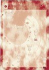 DIP 44 - Αναμνηστικό Δίπλωμα