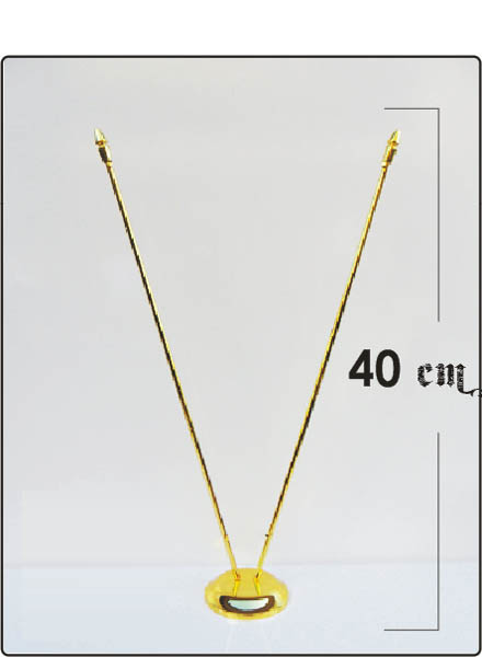 &Beta;ά&sigma;&eta; &chi;&rho;&upsilon;&sigma;ή - &Delta;&iota;&pi;&lambda;ό &kappa;&omicron;&nu;&tau;&alpha;&rho;ά&kappa;&iota;