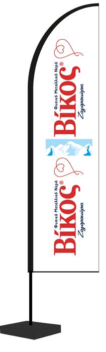 &Sigma;&eta;&mu;&alpha;&iota;έ&sigmaf; &Pi;&alpha;&rho;&alpha;&lambda;ί&alpha;&sigmaf; 02