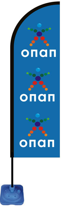 &Sigma;&eta;&mu;&alpha;&iota;έ&sigmaf; &Pi;&alpha;&rho;&alpha;&lambda;ί&alpha;&sigmaf; 05