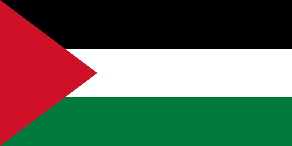 Δυτική Ασία: Σημαία Παλαιστίνης Palestine 