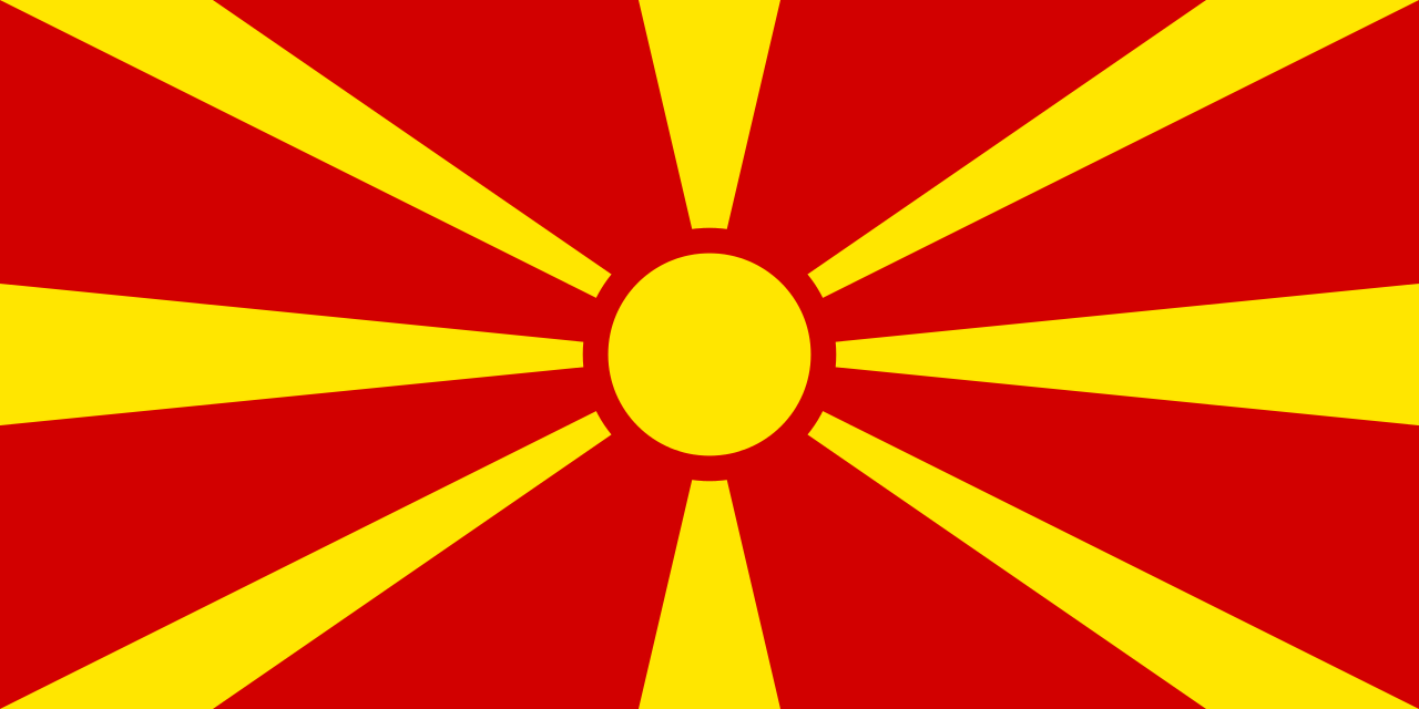 Ευρώπη: Σημαία ΠΓΔΜ pgdm 