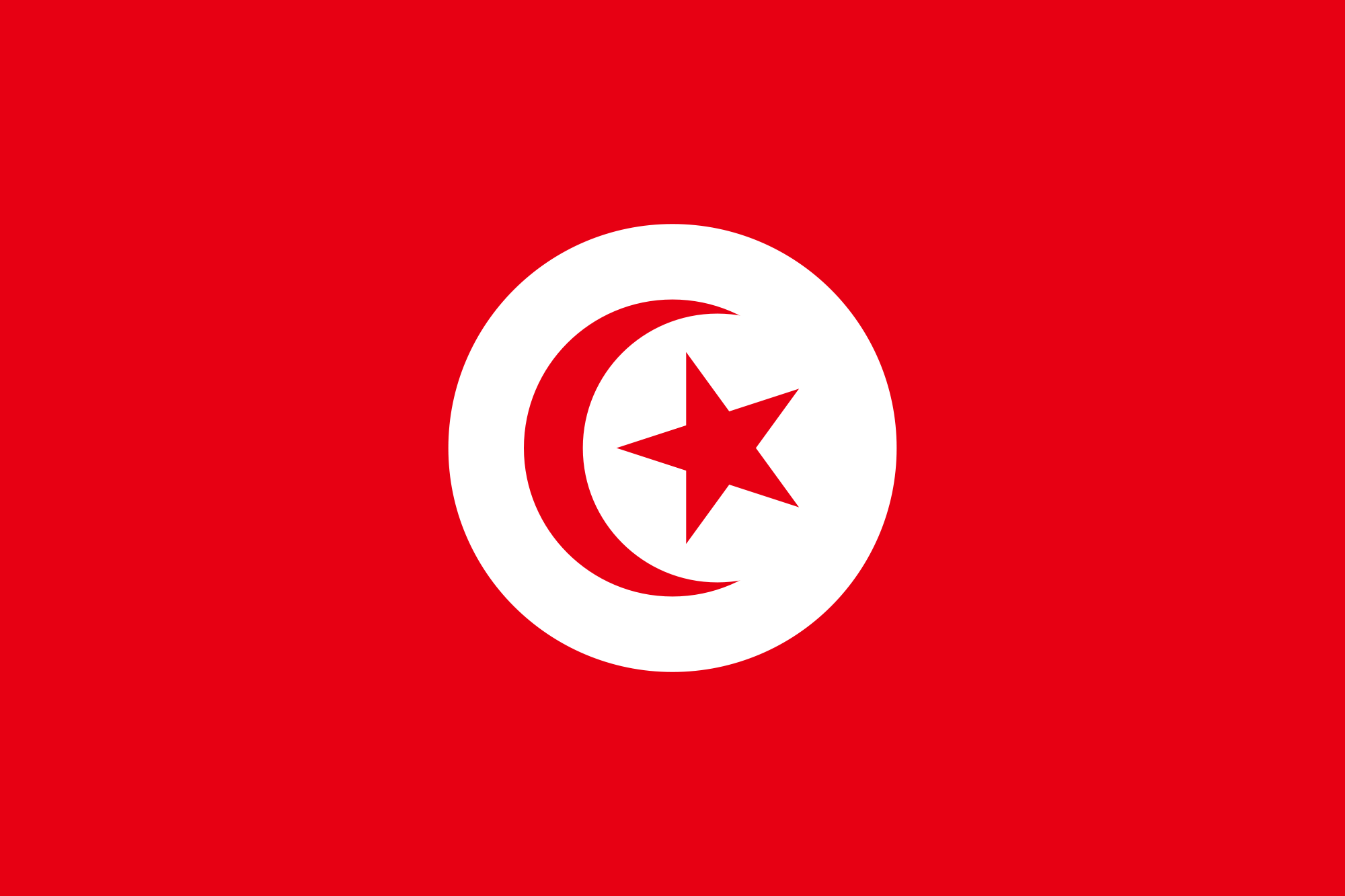 Αφρική: Σημαία Τυνησίας tunisia 
